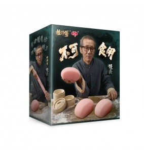 LULU Cup - Inedible Steamed Bun Onahole